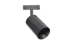 Designline Tube Pro komplett 1.9 meter spotskinne med 5 spotter GU10 - Svart