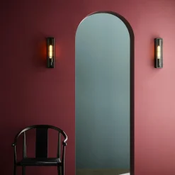 Harvard vegglampe IP44