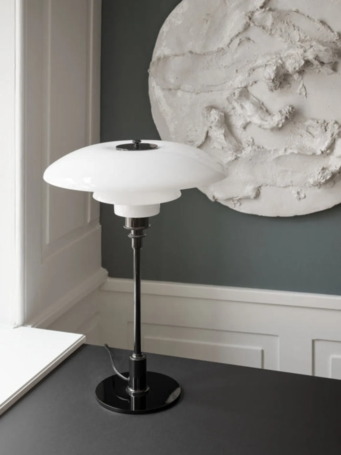 Louis Poulsen PH 31/2-21/2 bordlampe
