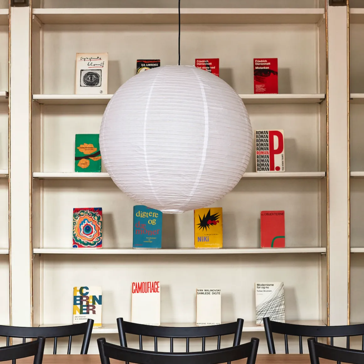 Paper shade Ø60