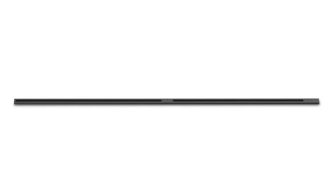 Philips EasyLink spotskinne 2 meter - inkludert endekobling.