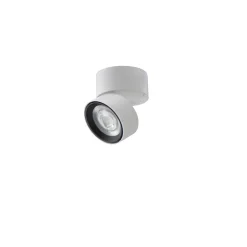 Ray Spot Single Tak/Veggspot 15W - Hvit