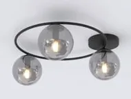 Sopra taklampe 3-lys - Svart/Røykfarget