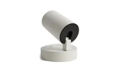 Spoton rund vegglampe GU10 med bryter